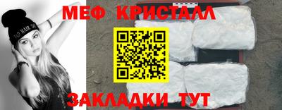 прущая мука Кумертау