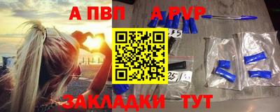 прущая мука Кумертау