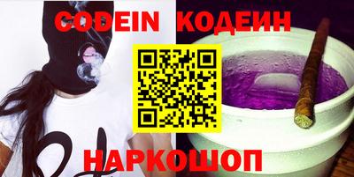 прущая мука Кумертау