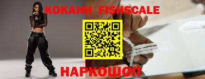 прущие грибы Кунгур