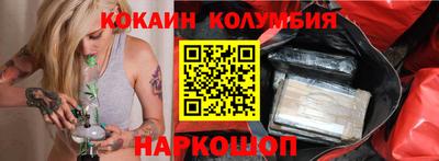 мет Кулебаки