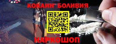 прущая мука Кумертау