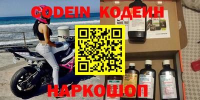 прущая мука Кумертау