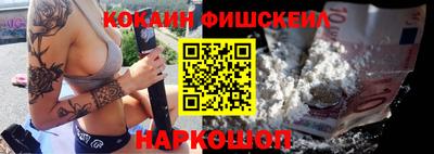 прущая мука Кумертау