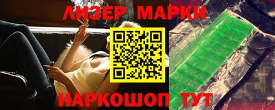мет Кулебаки