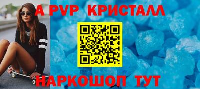 мет Кулебаки