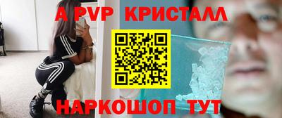 мет Кулебаки