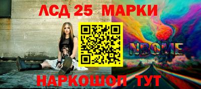 прущая мука Кумертау