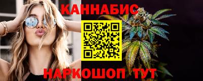 прущая мука Кумертау