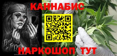 мет Кулебаки