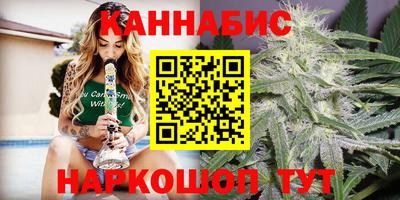 прущая мука Кумертау