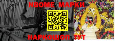прущая мука Кумертау