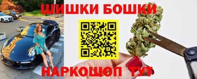 мет Кулебаки