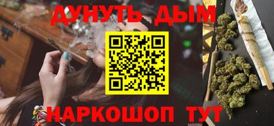 мет Кулебаки
