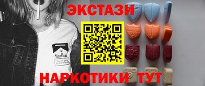 мет Кулебаки