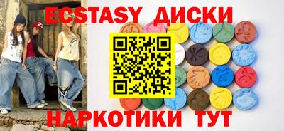 прущая мука Кумертау