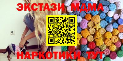 прущая мука Кумертау