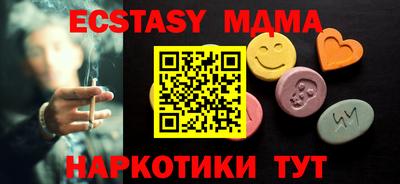 прущая мука Кумертау