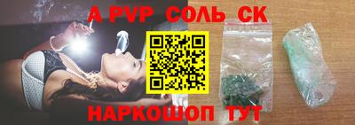 прущие грибы Кунгур