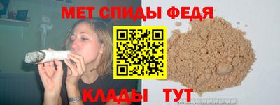 прущие грибы Кунгур