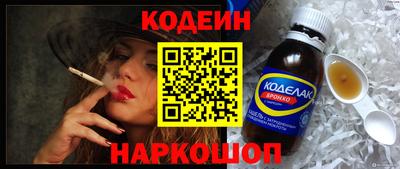 мет Кулебаки