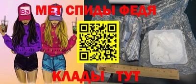 прущие грибы Кунгур