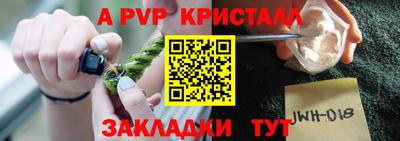 мет Кулебаки