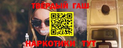 мет Кулебаки