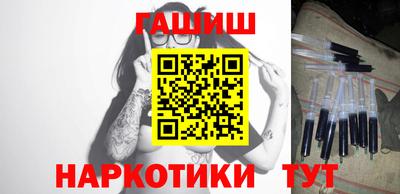 мет Кулебаки
