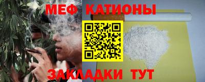 прущая мука Кумертау
