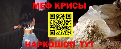 прущая мука Кумертау