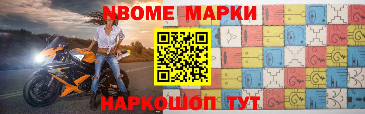 ЛСД экстази кислота  Вход с VPN  Звенигород 
